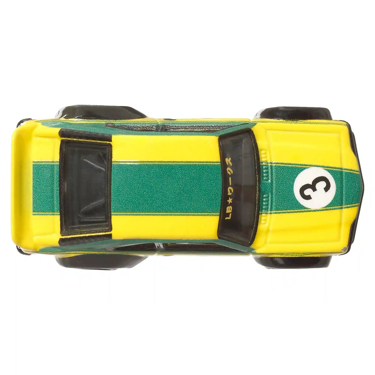 Hot Wheels Car Culture Japan Historics 4: Mazda RX-3