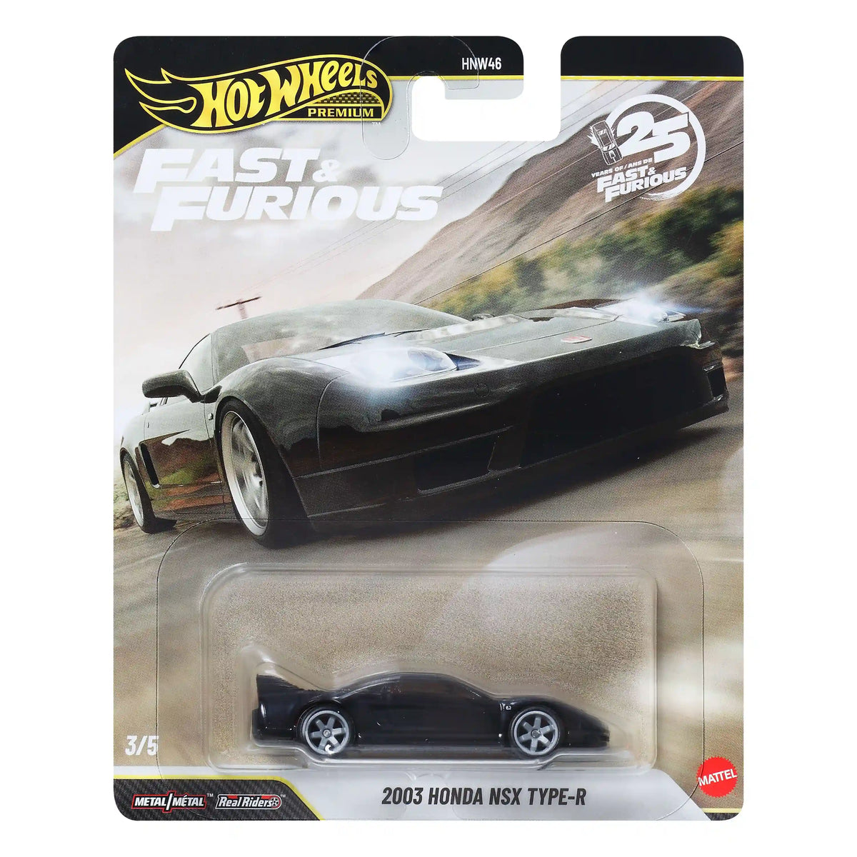 Hot Wheels Premium Fast & Furious 2003 Honda NSX Type-R