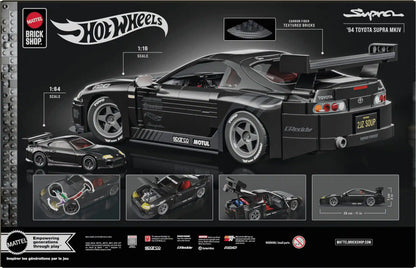 Mattel Brick Shop Hot Wheels ’94 Toyota Supra MKIV Building Set