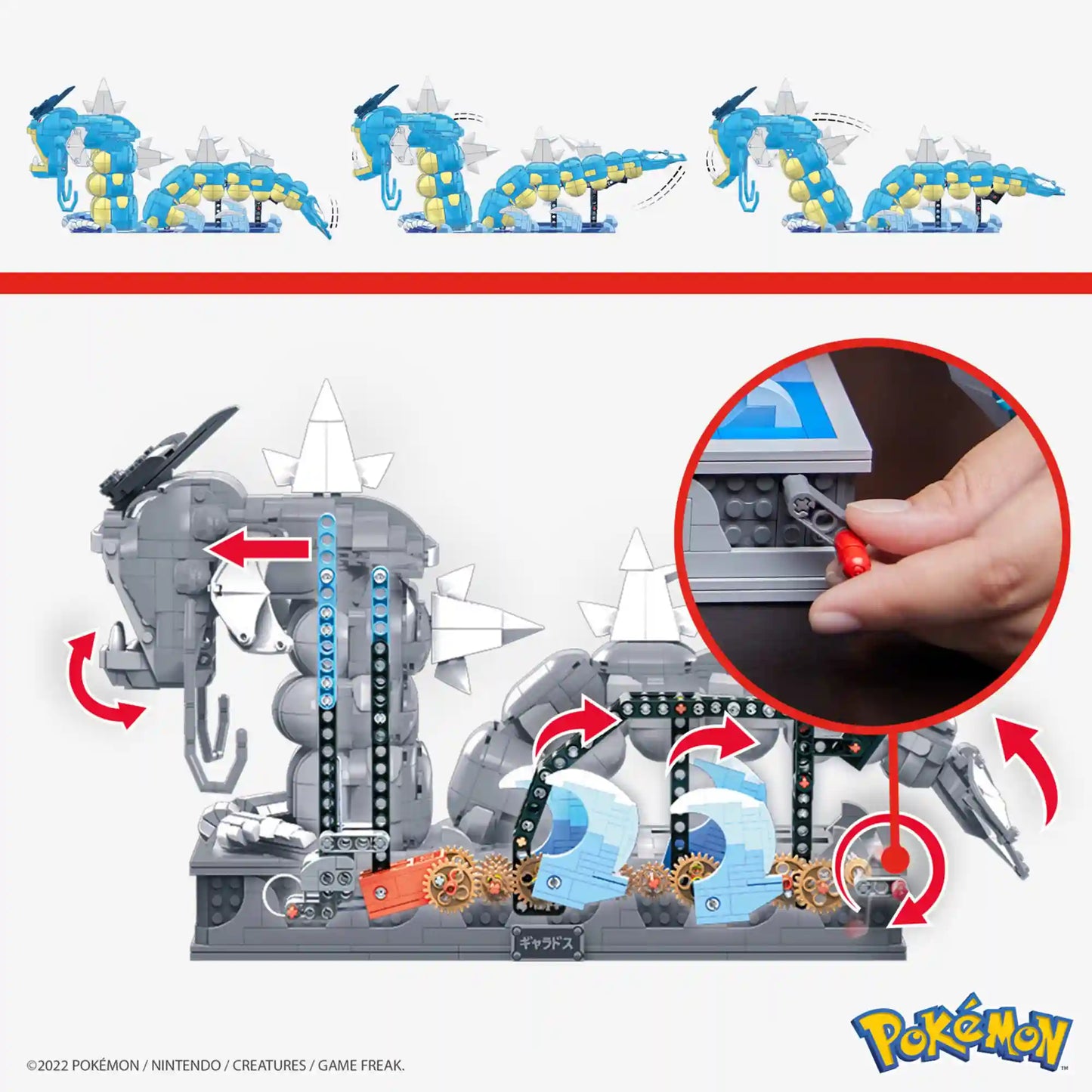 MEGA Pokemon Motion Gyarados Building Set