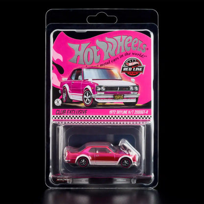 Hot Wheels RLC Exclusive 1972 Skyline H/T 2000GT-R