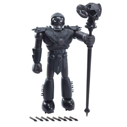 Shogun Masters Skeletor Dark Malice Edition