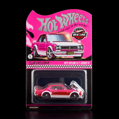 Hot Wheels RLC Exclusive 1972 Skyline H/T 2000GT-R