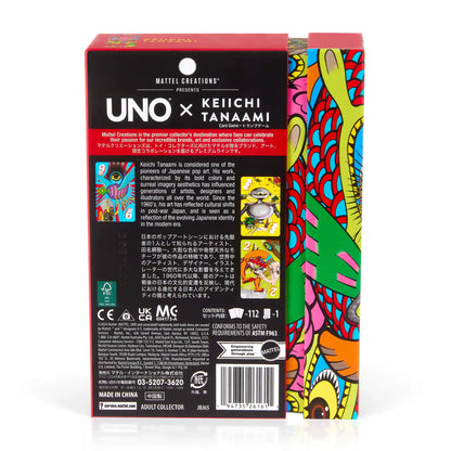 UNO x Keiichi Tanaami