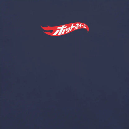 Hot Wheels in Katakana Navy T-Shirt