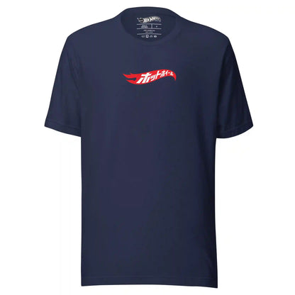 Hot Wheels in Katakana Navy T-Shirt