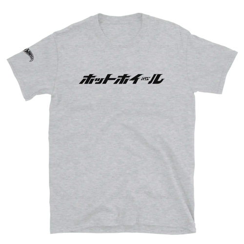 Hot Wheels Japanese Logo Short-Sleeve Sport Grey Unisex T-Shirt