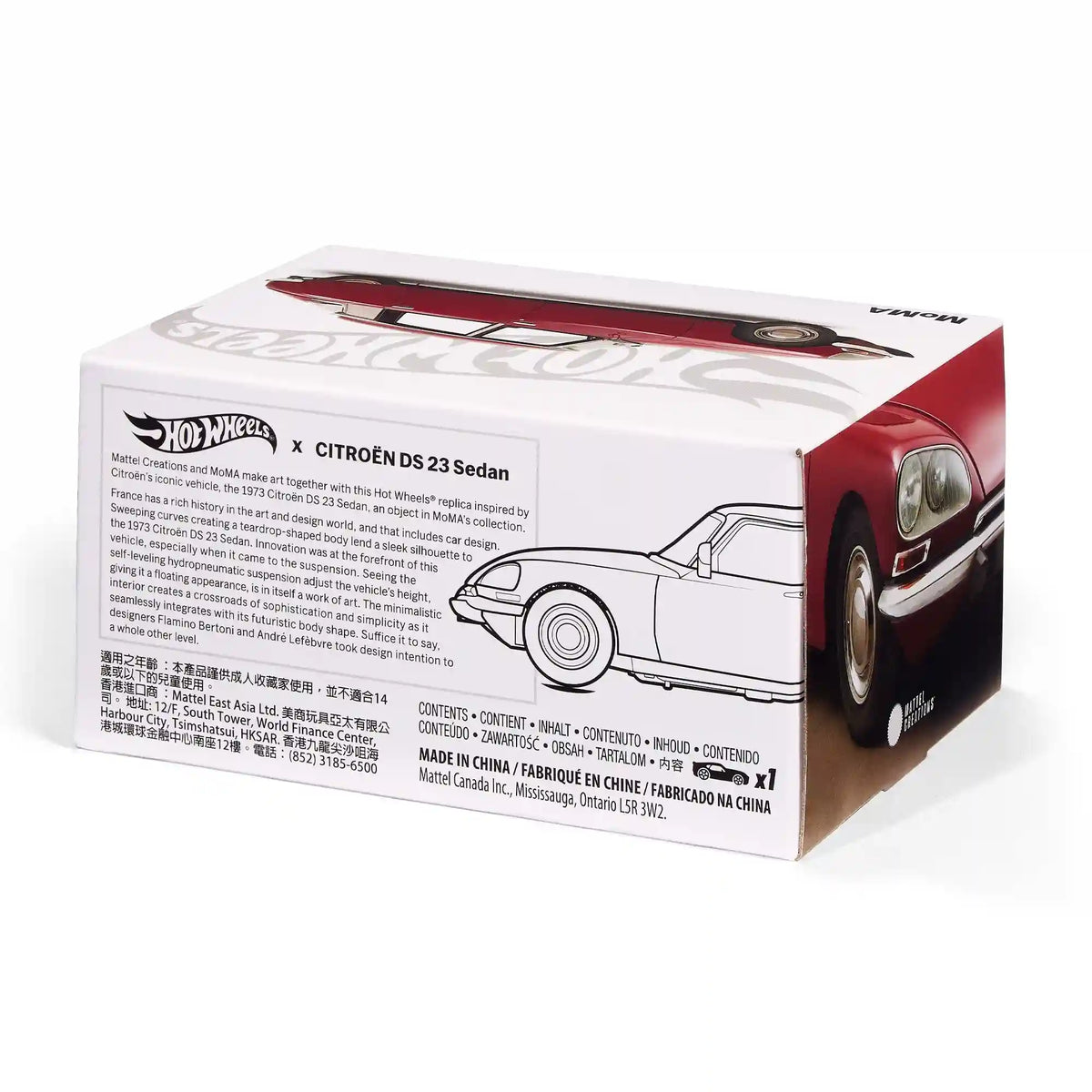 Hot Wheels x MoMA Citroën DS 23 Sedan